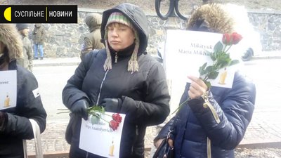 Під посольством Ірану в Києві вшанували пам'ять загиблих в авіакатастрофі літака МАУ