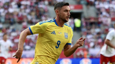 Роман Яремчук, збірна України з футболу