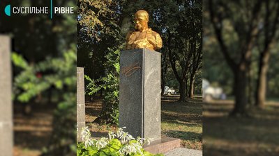 Шевченко на Рівненщині: усе, що варто знати про пам'ятники Шевченко на Рівненщині: усе, що варто знати про пам'ятники