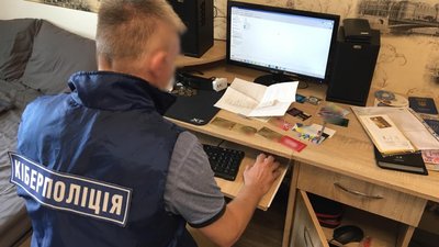 У Києві кіберполіція викрила продавця державних баз даних