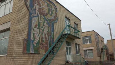 Мозаїка на дитсадку у Вінниці