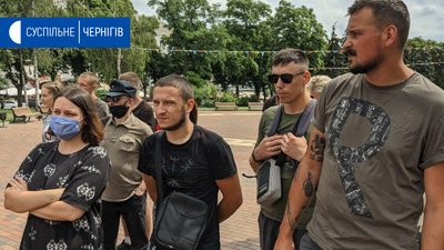 У Чернігові відбулась акція на підтримку підозрюваних у справі Шеремета У Чернігові відбулась акція на підтримку підозрюваних у справі Шеремета