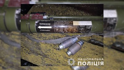 Тубус з РПГ, який вилучили поліцейські на Чернігівщині Тубус з РПГ, який вилучили поліцейські на Чернігівщині