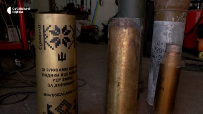 Пошкоджені на мінах, під обстрілами та в ДТП: як в Одесі відновлюють авто для військових Пошкоджені на мінах, під обстрілами та в ДТП: як в Одесі відновлюють авто для військових