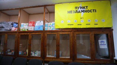Очільник ЗОВА Юрій Малашко проінспектував два Пункти Незламності