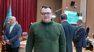 На засіданні сесії Сумської облради обрали ще двох заступників голови ради На засіданні сесії Сумської облради обрали ще двох заступників голови ради
