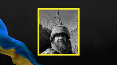 На Донеччині загинув житель Лозової: з ним попрощаються у його 38-й день народження