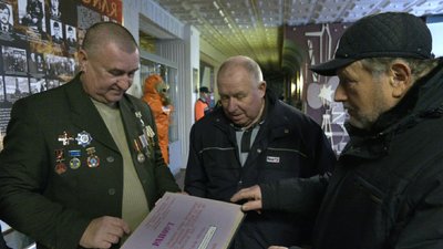 Ліквідатори зібралися вшанувати пам'ять та уроки Чорнобильської трагедії Ліквідатори зібралися вшанувати пам'ять та уроки Чорнобильської трагедії