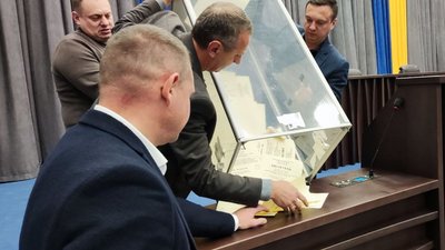 Підрахунок голосів на сесії Підрахунок голосів на сесії