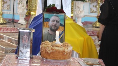3 роки вважався зниклим безвісти: на Закарпатті попрощалися із захисником Михайлом Матіко