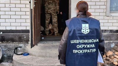 зґвалтування дитини Запоріжжя, суд Запоріжжя, домашнє насильство, обласна прокуратура