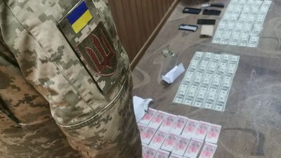 5 тис доларів за ухилення від строкової військової служби. Викрито чиновника Міноборони 5 тис доларів за ухилення від строкової військової служби. Викрито чиновника Міноборони