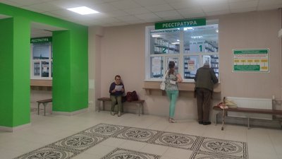 На три тисячі зменшилася кількість відвідувань в обласному онкодиспансері Житомира від початку року На три тисячі зменшилася кількість відвідувань в обласному онкодиспансері Житомира від початку року