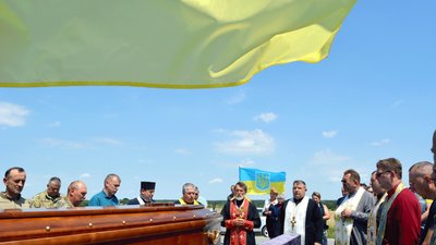 На Тернопільщині прощаються із загиблими військовослужбовцями На Тернопільщині прощаються із загиблими військовослужбовцями