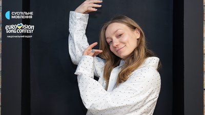 Співачка LELÉKA, Лелека