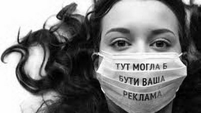 Книга Забужко стала однією з найбільш очікуваних у 2020 за версією NYT