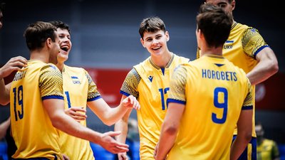 Молодіжна збірна України з волейболу