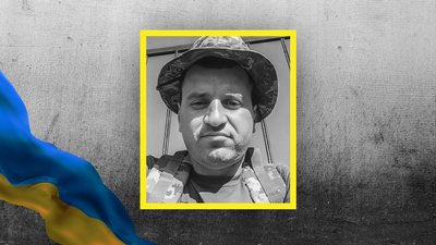 На війні з Росією Кіровоградщина втратила шістьох військових На війні з Росією Кіровоградщина втратила шістьох військових
