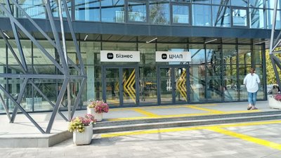 У Полтаві у приміщенні ЦНАПу відкрили центр підтримки підприємців «Дія.Бізнес» У Полтаві у приміщенні ЦНАПу відкрили центр підтримки підприємців «Дія.Бізнес»