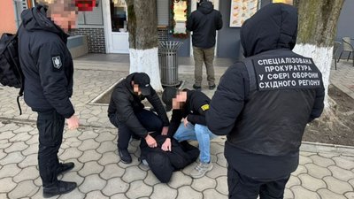 прокуратура, Дніпропетровщина