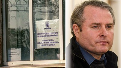 Лозінського обрали без порушень – членкиня Підвисоцької комісії на Кіровоградщині