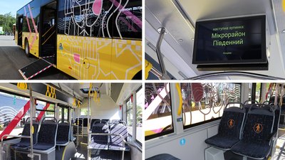 В Олександрії на Кіровоградщині пасажирів возитимуть п’ять нових автобусів В Олександрії на Кіровоградщині пасажирів возитимуть п’ять нових автобусів