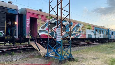 Art squat WAGON Art squat WAGON