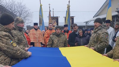 На Тернопільщині попрощалися із загиблим військовослужбовцем Андрієм Слободяном На Тернопільщині попрощалися із загиблим військовослужбовцем Андрієм Слободяном