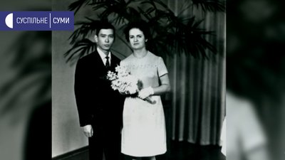 Разом понад 50 років. Володимир та Лідія Нєустроєви Разом понад 50 років. Володимир та Лідія Нєустроєви