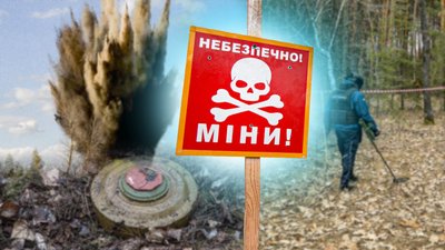 Розмінування на Чернігівщині: які території досі заміновані та чим вони небезпечні