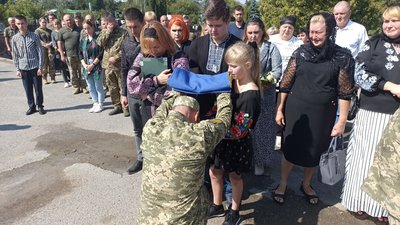 Похорон Максима Демченка Похорон Максима Демченка