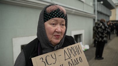 Гроші на ЗСУ в Чернігові, говорить учасниця акції Тетяна Опришко