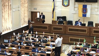 В Одеській облраді стартувала бюджетна сесія: текстова трансляція