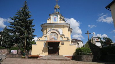 У Стрипі на Тернопільщині знайшли кам'яний хрест У Стрипі на Тернопільщині знайшли кам'яний хрест