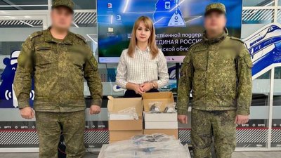 На Кіровоградщині судитимуть росіянку, яку підозрюють у фінансуванні армії РФ – Суспільне