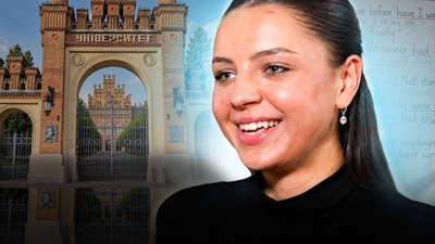 Ельвіра Максимчук у 23 роки викладає в Чернівецькому університеті