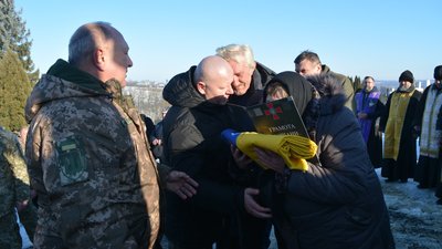 Похорон захисника України Михайла Старошевського Похорон захисника України Михайла Старошевського