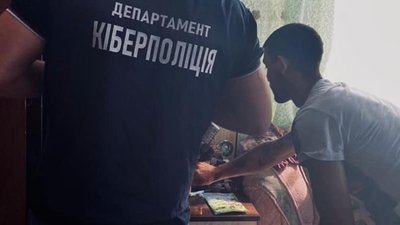 На Івано-Франківщині поліція підозрює держреєстратора у привласненні 4 млн грн На Івано-Франківщині поліція підозрює держреєстратора у привласненні 4 млн грн