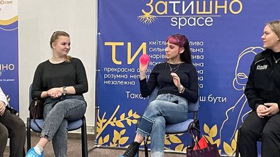 черкаській молоді провели лекцію про небезпеку порушення закону черкаській молоді провели лекцію про небезпеку порушення закону