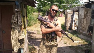 боєць михайло загарія боєць михайло загарія