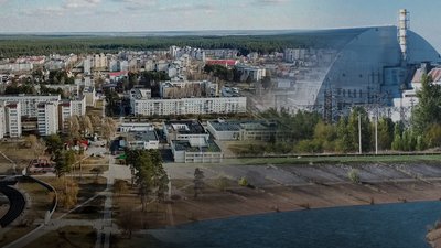 Славутич