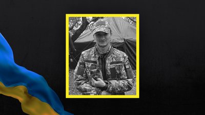 на війні загинув 21-річний Тарас Іщик з Волині на війні загинув 21-річний Тарас Іщик з Волині