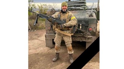 На Кіровоградщині На Кіровоградщині