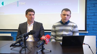 Понад 2/3 рівнян не знають, хто їхній депутат, – результат дослідження Понад 2/3 рівнян не знають, хто їхній депутат, – результат дослідження