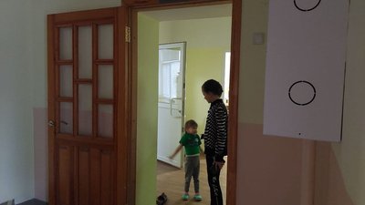 центр центр