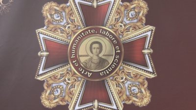 Медичний Оскар