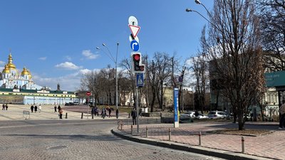 червоне коло світлофор