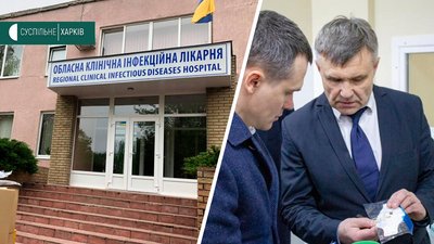 "Ми постійно інформуємо": Нартов каже, у Харківській ОДА знають проблеми інфекційної лікарні