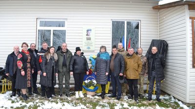 Меморіальна дошка матросу Василю Бойчуку