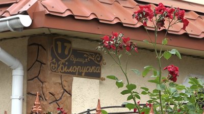 Вулицю Білоруську у Житомирі перейменують на честь Полку імені Калиновського Вулицю Білоруську у Житомирі перейменують на честь Полку імені Калиновського